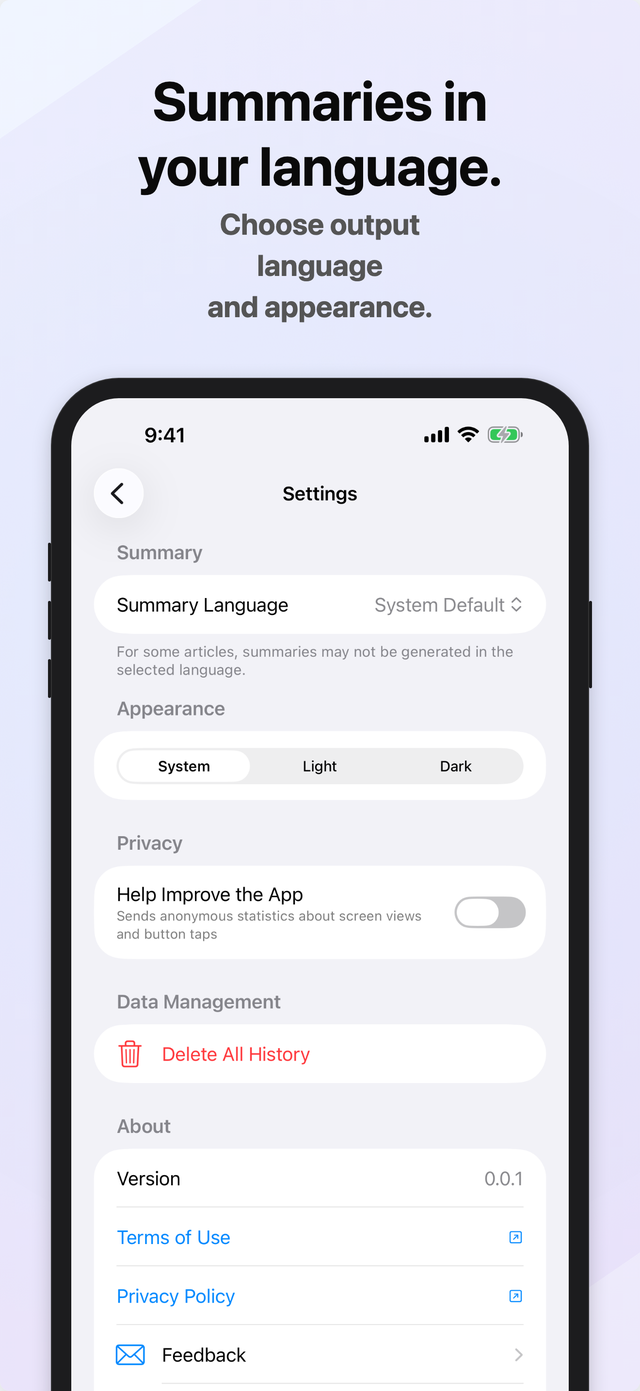 LinkLens home screen with sharing options