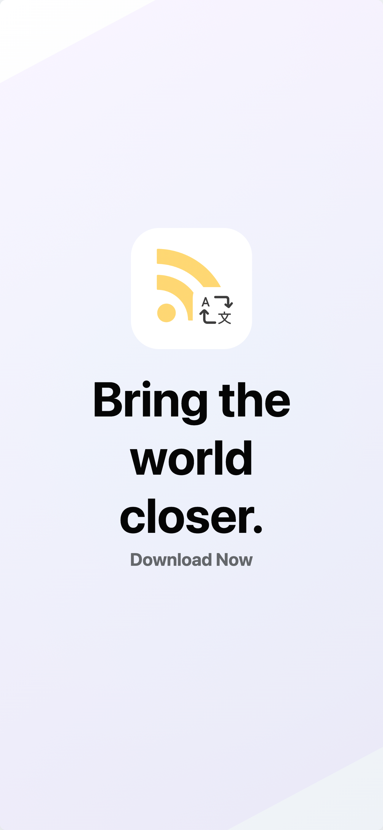 App Icon