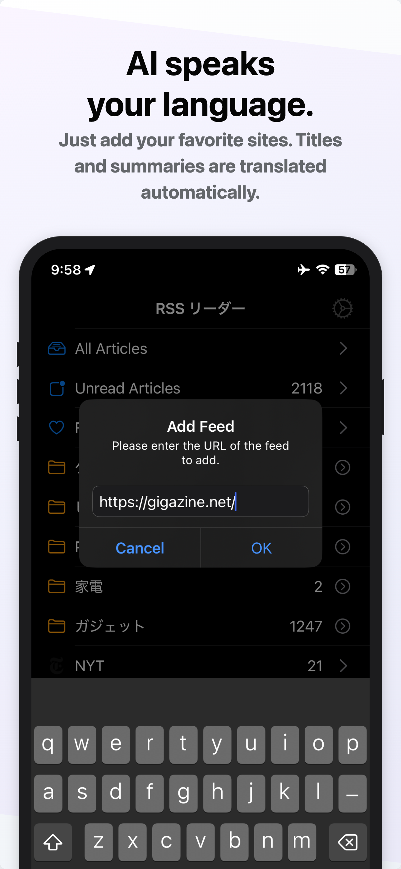 Add Feed Screen