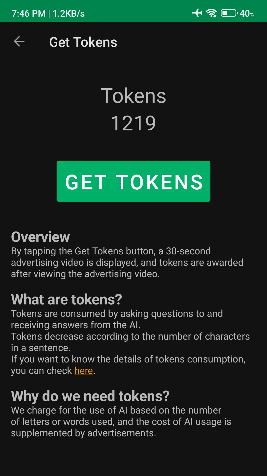 Get Tokens Images